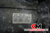 КПП механическая (МКПП)  Ford Transit 7 поколение 2008 6C1R7002AB #5