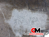 КПП механическая (МКПП)  Nissan Note E11 [рестайлинг] 2011 JR5329 #6