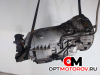 КПП автоматическая (АКПП)  Mercedes-Benz Sprinter 2 поколение (W906) 2011 722646 #3
