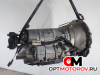 КПП автоматическая (АКПП)  Jaguar XF X250 2009 9X237000AD, DSL, 1068040037, 6HP28 #3