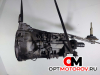 КПП механическая (МКПП)  BMW 3 серия E46 [рестайлинг] 2005 2200074390 #2