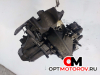 КПП механическая (МКПП)  Citroen C5 1 поколение 2003 20DL29 #4