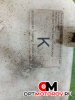 Бачок омывателя  Toyota Avensis 3 поколение (T270) 2009 8531005140 #4