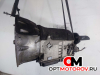 КПП автоматическая (АКПП)  Mercedes-Benz C-Класс W203/S203/CL203 [рестайлинг] 2006 722699 #1
