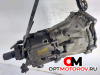КПП механическая (МКПП)  BMW 3 серия E46 2003 BDP, 2200066490, 14342929 #3