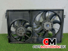 Вентилятор охлаждения  Volkswagen Touran 1 поколение [2-й рестайлинг] 2014 1K0121207BB #3