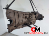 КПП механическая (МКПП)  Ford Transit 7 поколение 2007 6C1R7003AA #2