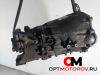 КПП механическая (МКПП)  Volkswagen Crafter 1 поколение 2007 711651, A2112614003, HVW9062602800 #4