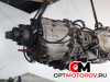 Раздаточная коробка  Land Rover Discovery 3 поколение 2007 IAB500280 #4