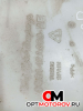 Бачок омывателя  Ford Mondeo 4 поколение 2009 6G9112A659AB #3