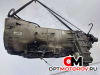 КПП автоматическая (АКПП)  BMW X5 E53 [рестайлинг] 2004 6HP26X, 7539078, 042FU #2