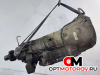 КПП автоматическая (АКПП)  BMW X5 E53 [рестайлинг] 2004 6HP26X, 7539078, 042FU #6