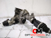 Раздаточная коробка  Alfa Romeo Brera 1 поколение 2005 4460310044 #4