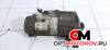 Стартер  Land Rover Discovery 3 поколение 2006 NAD500080 #4