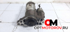 Стартер  Land Rover Discovery 3 поколение 2006 NAD500080 #6