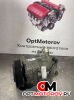Компрессор кондиционера  Opel Astra J 2009 13250608             #3