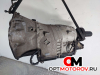 КПП автоматическая (АКПП)  Mercedes-Benz C-Класс W204/S204 2008 722640 #2