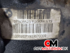 Редуктор переднего моста  BMW X5 E53 2002 07508523 #4