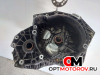 КПП механическая (МКПП)  Opel Insignia 1 поколение (A) 2011 F40, 55567634, 55561696 #1