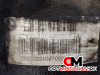 Редуктор переднего моста  BMW X5 E53 2002 07508523 #2