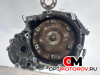 КПП автоматическая (АКПП)  Opel Insignia 1 поколение (A) 2010 55571446A, TF81SC, AF40 #1
