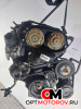 Двигатель  Opel Astra H 2007 Z16XER #1