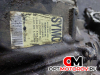 Раздаточная коробка  SsangYong Rexton Y200 2004 3200008000, 4426000002 #5