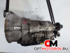 КПП автоматическая (АКПП)  BMW 3 серия E90/E91/E92/E93 2009 7590133, 1071032142W4N, 1071301271, 1071030052, 6HP21 #2