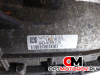 КПП автоматическая (АКПП)  BMW 3 серия E90/E91/E92/E93 2009 7590133, 1071032142W4N, 1071301271, 1071030052, 6HP21 #6