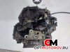 КПП автоматическая (АКПП)  Opel Astra H 2006 6041SN, AF17, 55355341A #3