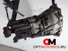 КПП механическая (МКПП)  BMW 3 серия E90/E91/E92/E93 [рестайлинг] 2012 2170000751, 2170017396, 2170020197, 7625468, GS617DG #3