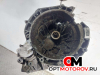 КПП механическая (МКПП)  Ford Focus 2 поколение [рестайлинг] 2007 4M5R7002ND #1