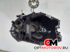 КПП механическая (МКПП)  Peugeot Partner 1 поколение (M59) [рестайлинг] 2005 20DM47 #1