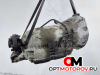 КПП автоматическая (АКПП)  Mercedes-Benz E-Класс W211/S211 2005 722699 #3
