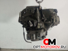 КПП механическая (МКПП)  Volkswagen Golf 4 поколение 2003 FMH #5