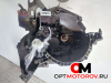 КПП механическая (МКПП)  Citroen C3 1 поколение [рестайлинг] 2007 20CQ13 #1