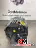 Генератор  Citroen Jumpy 2 поколение 2008 9641302580           #1