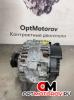 Генератор  Citroen Jumpy 2 поколение 2008 9641302580           #2