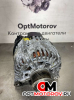 Генератор  Citroen Jumpy 2 поколение 2008 9641302580           #3