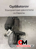 Стартер  Mazda 6 GG 2004 M001T30471A          #1