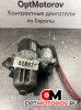 Стартер  Alfa Romeo Brera 1 поколение 2006 55184922             #1