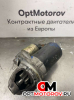Стартер  BMW 5 серия E60/E61 2006 1107424              #1