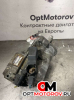 Стартер  Chrysler Voyager 4 поколение [рестайлинг] 2004 04686045AC           #4
