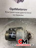 Стартер  Saab 9-3 2 поколение 2003 M000T86781           #4