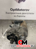 Стартер  Hyundai Santa Fe 1 поколение (SM) 2003 3610027000           #1