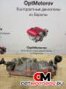 Впускной коллектор  Audi A6 4F/C6 2007 03G129713H           #2