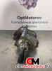 Насос ТНВД  Nissan X-Trail T30 [рестайлинг] 2005 16700AW403           #1