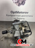 Насос ТНВД  Nissan X-Trail T30 [рестайлинг] 2005 16700AW403           #2
