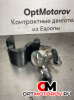 Насос ТНВД  Peugeot 208 2 поколение 2017 9807550080           #4