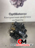 Насос ТНВД  Kia Ceed 1 поколение 2008 445010124            #1